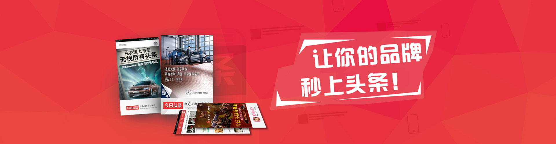 汤旺sem代运营